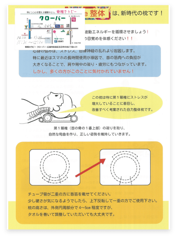 ポスター